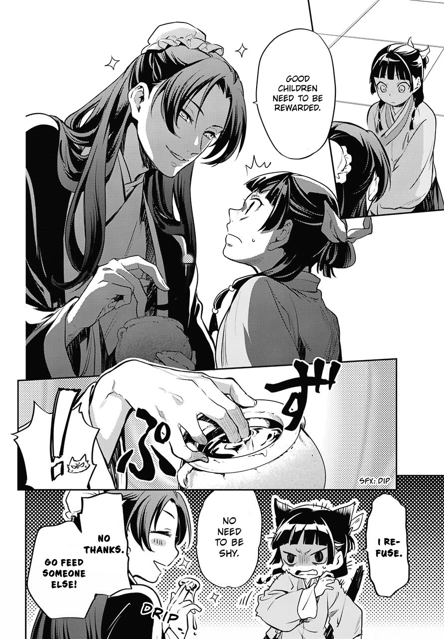 The Apothecary Diaries, Chapter 16 image 20